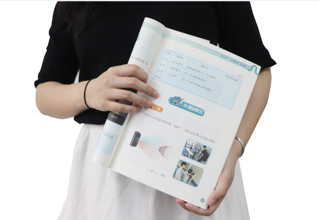 bifa必发TSR-V2被引入教材